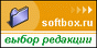 Softbox.ru - сервер программного обеспечения.
Выбор редакции - высшая награда сервера.